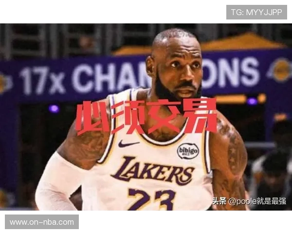 湖人惨败火箭23分，三连败暴露首发阵容兼容问题